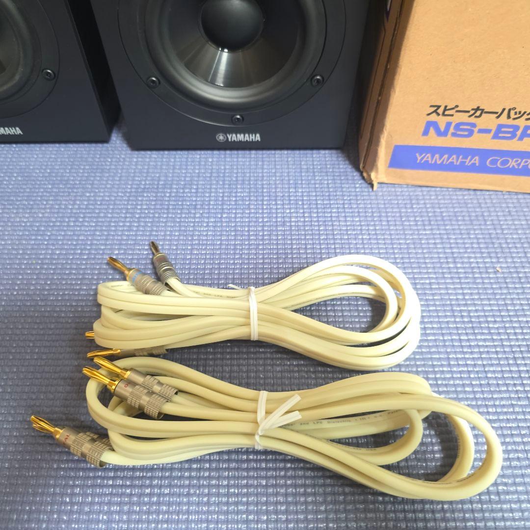 477】YAMAHA スピーカー (ピアノブラック) 1NS-BP200BP