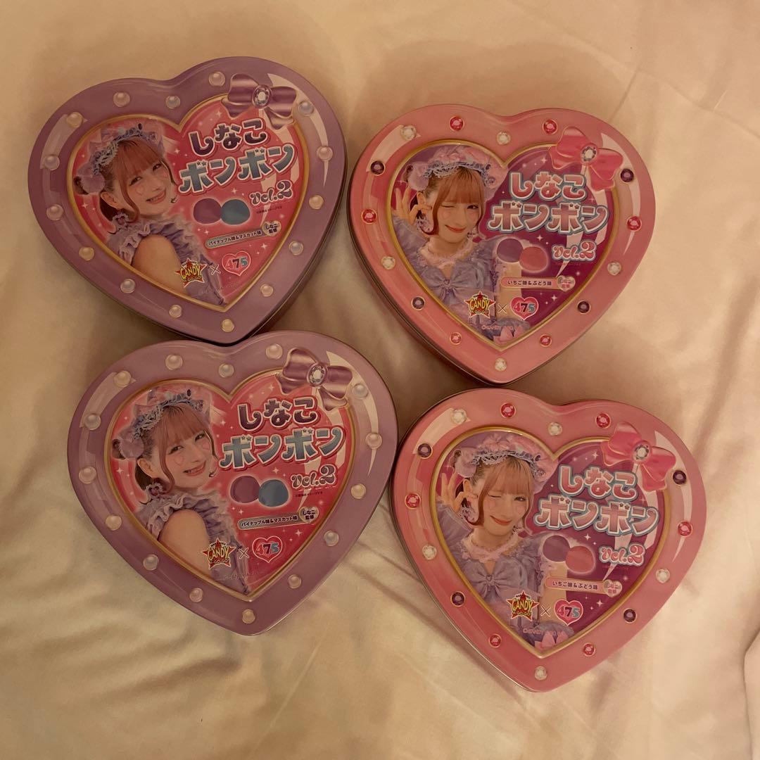 しなこボンボン　Vol.2 　2種セット