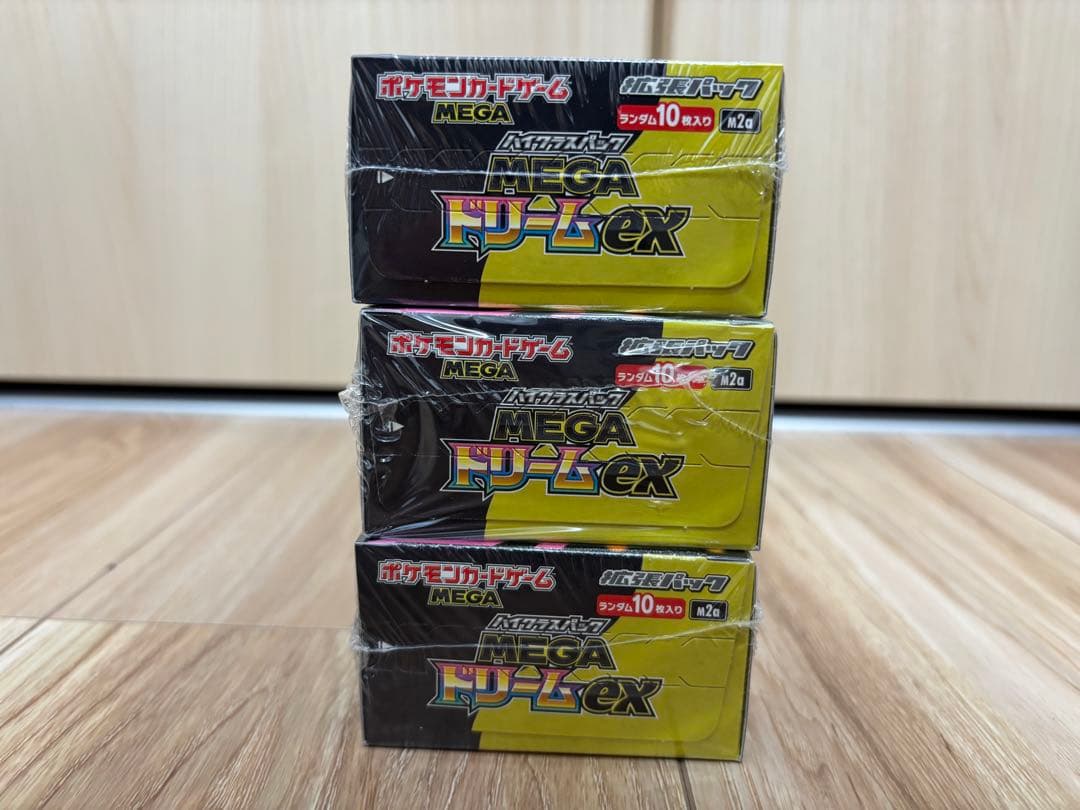 ポケモンカード MEGAドリームex シュリンク付き　3BOX