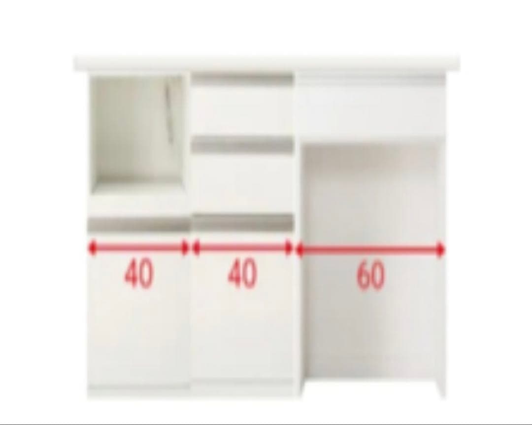 ニトリ　リガーレ　横幅140cm