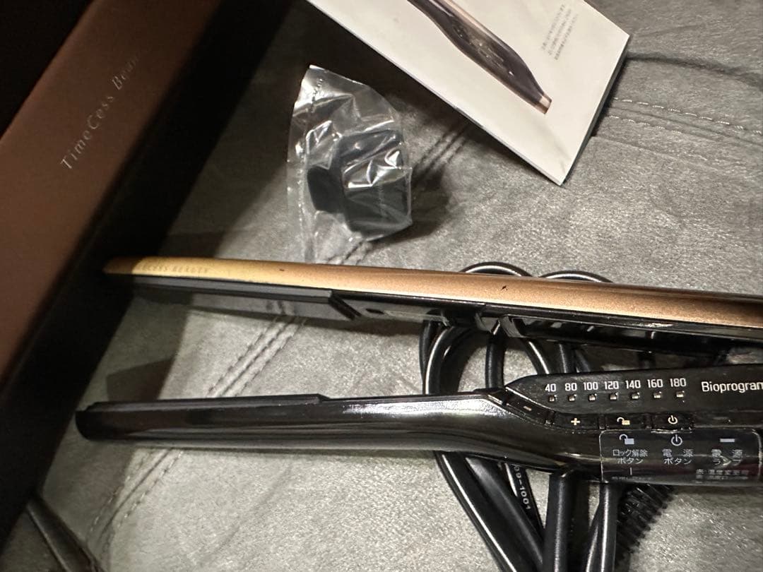 ヘアビューロン 4DPlus HAIRBEAURON　ジャンク品　正規品