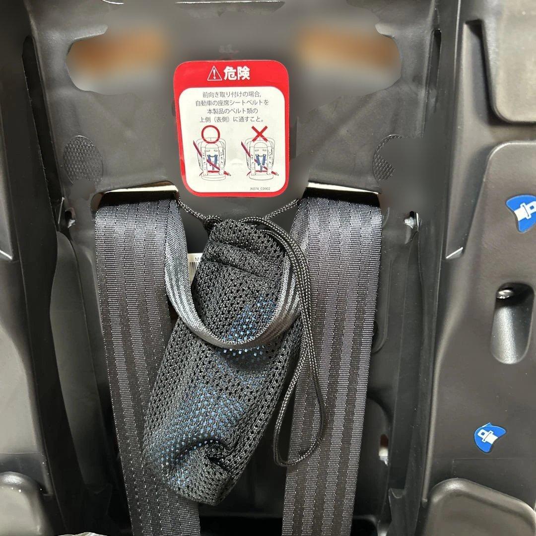 美品!!Joieチャイルドシートチルト新生児対応ベージュモカ色 クリーニング済