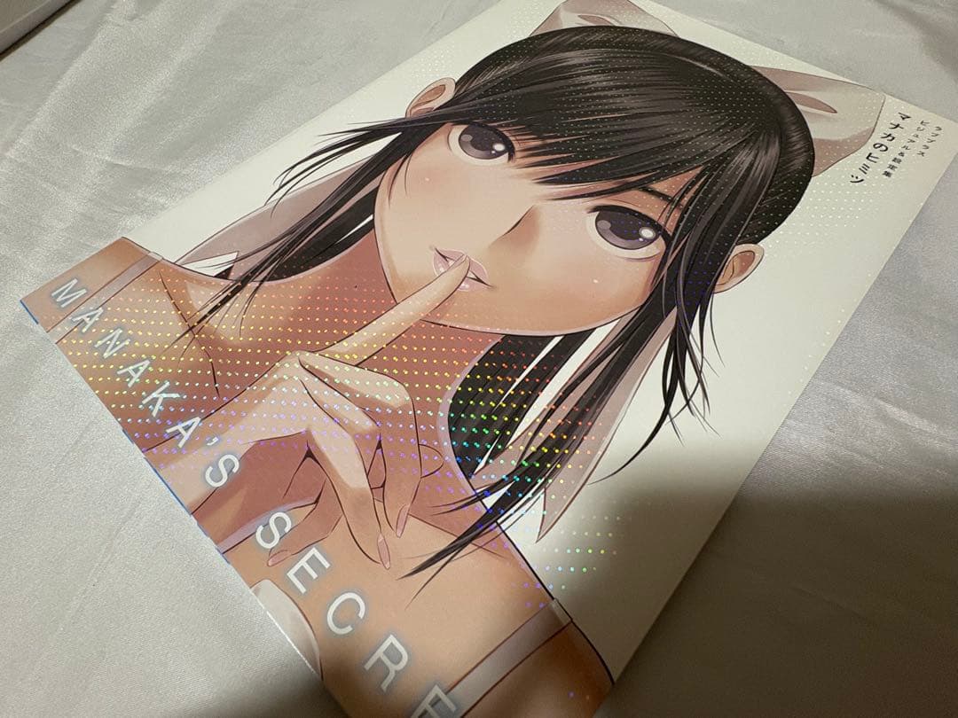 NEW ラブプラス+ マナカデラックス コンプリートセット 特典＆CD全種セット