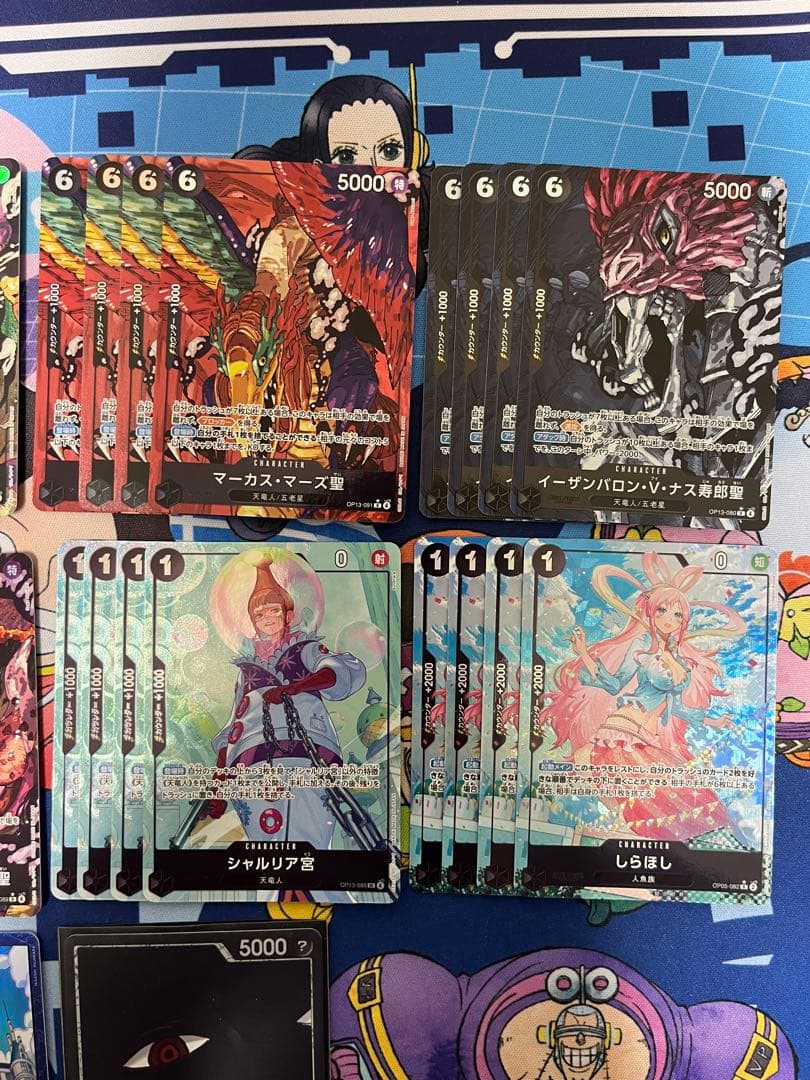 ワンピースカード 黒イム パラレル デッキパーツ　リーパラ抜き