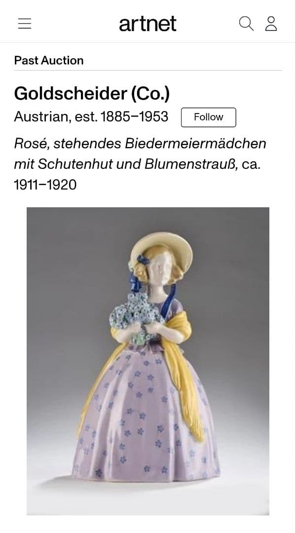 ヴィンテージ 陶磁器 人形 ゴールドシャイダー社製 高さ約40cm