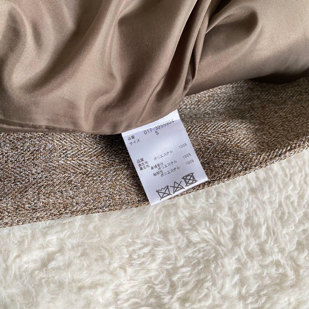 【Oggi掲載】美品　ナチュラルビューティーベーシック　ダブルブレストジャケット