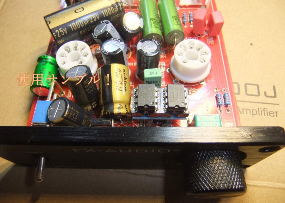 FX-AUDIO TUBE-00J（改)49710NA。EROMKT1813搭載