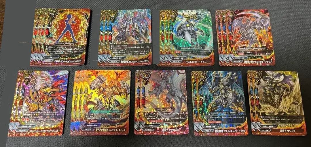 バディファイト 超ガチレア まとめ売り