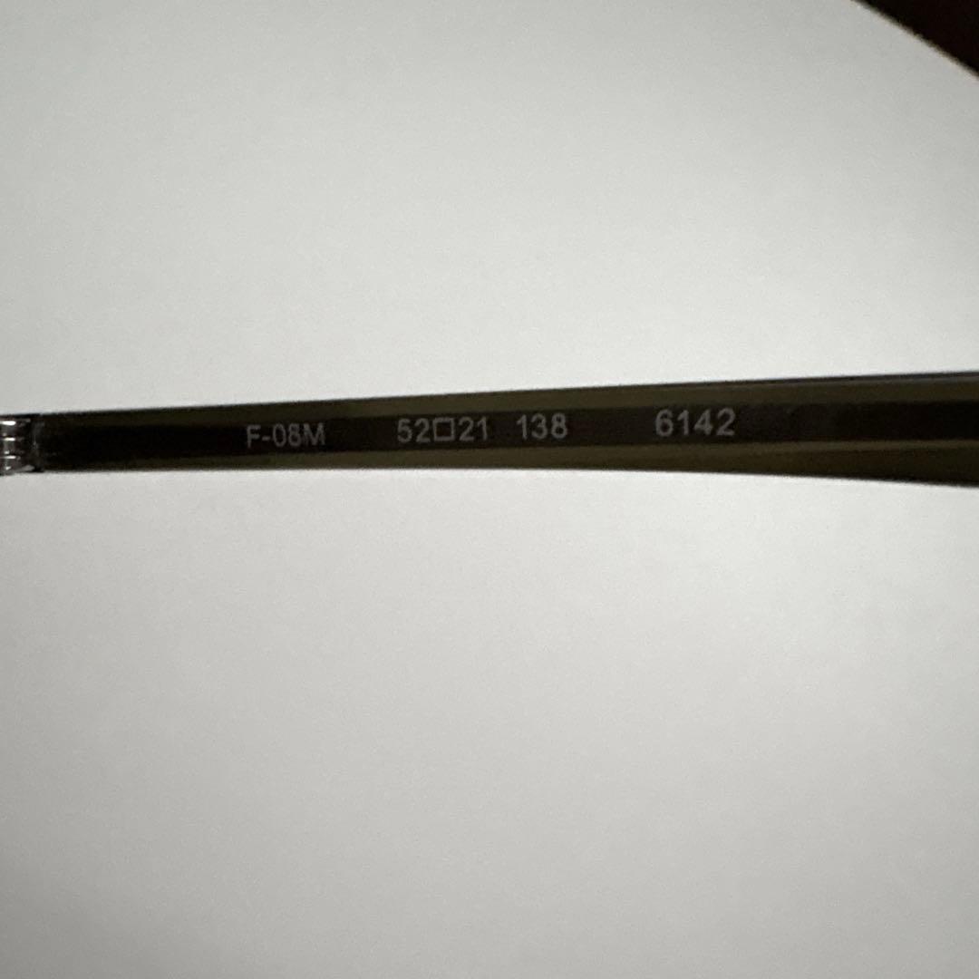 999.9フィールサンサングラス