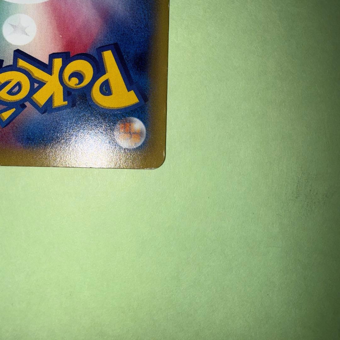 ポケカ骨董品！ダークライEX 085/80 SR XY9