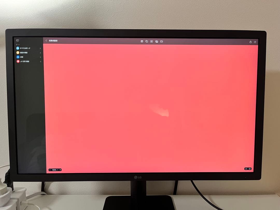 Apple LG Ultrafine 22MD4KA-B 21.5インチモニター