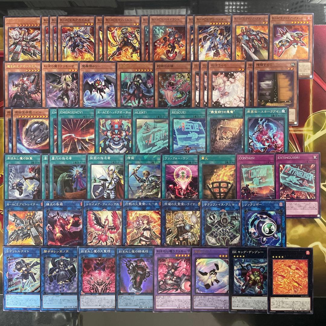 優勝構築 デモンスミスR-ACEデッキ レスキューエースデッキ 閉ザサレシ天ノ月