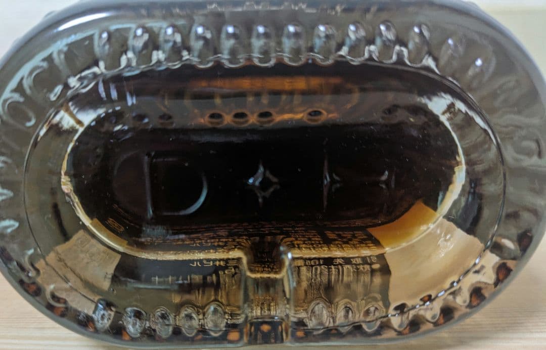 サーディヴィス　シグネチャー　ウイスキー