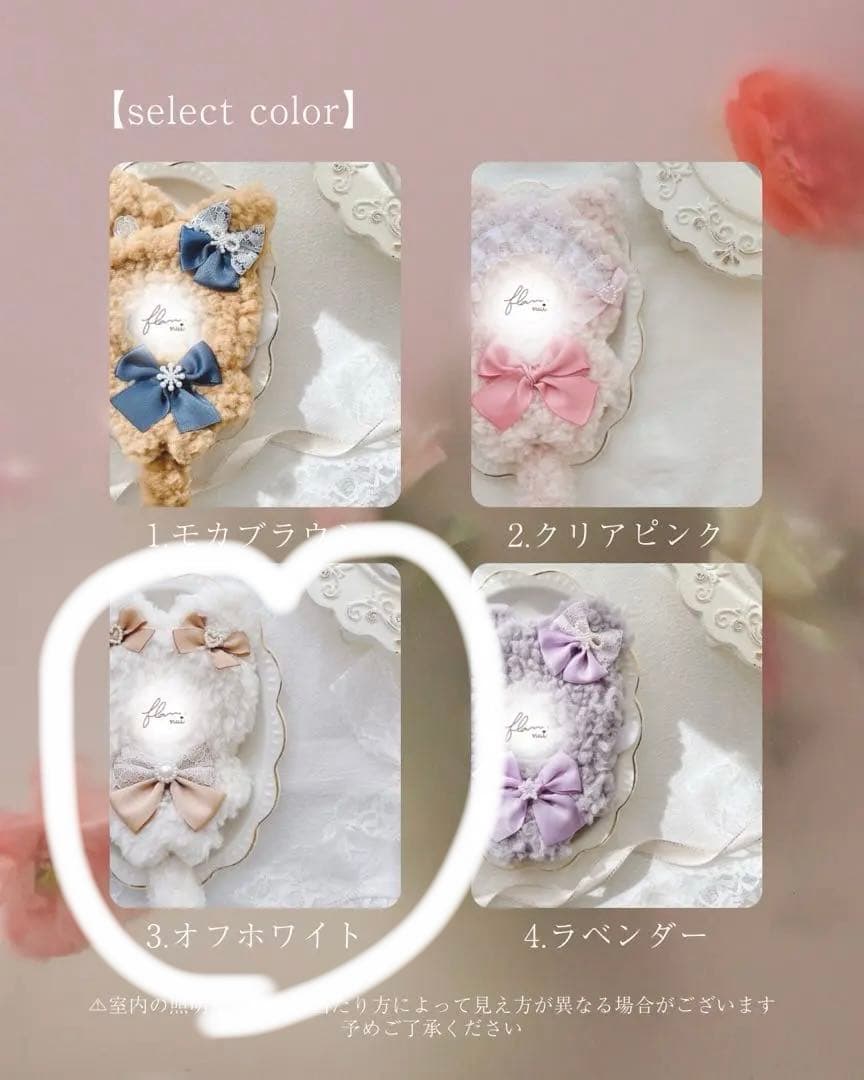 ピの　ぬいぐるみ　着ぐるみ　ぬい服　オーダーメイド