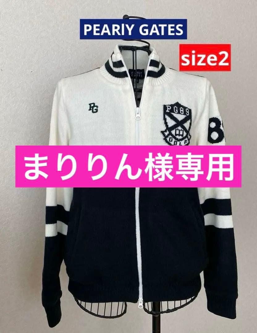 パーリーゲイツ ニットジャケット 黒×白 ネックライン 裏地メッシュ