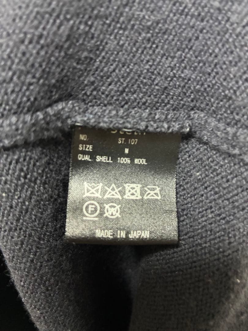 Stein BACK DOUBLE KNIT VEST シュタイン