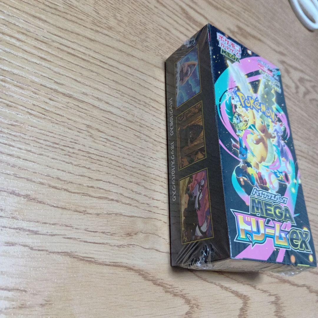 「シュリンク付き」ポケモンカードゲーム MEGA ドリームEX BOX