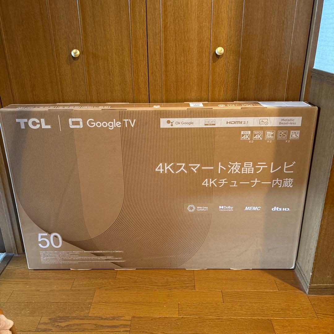 【新品未使用】TCL 50インチ 4Kスマート液晶テレビ