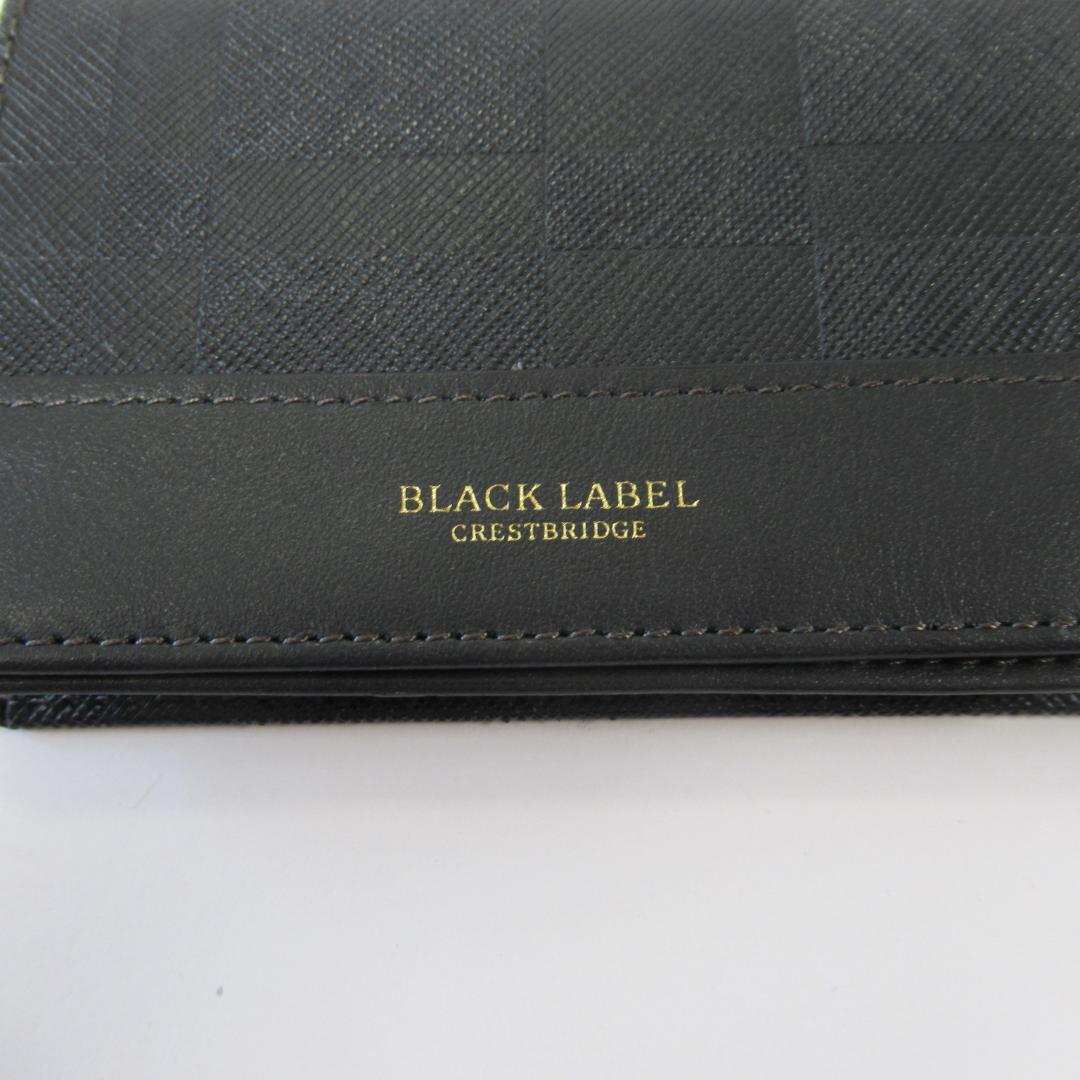 ブラックレーベルクレストブリッジ新品 エンボスチェックカードケース / 名刺入れ