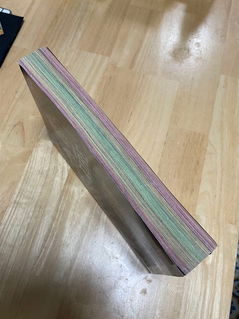 週刊少年ジャンプ 1999年 No.43 ナルト 新連載号