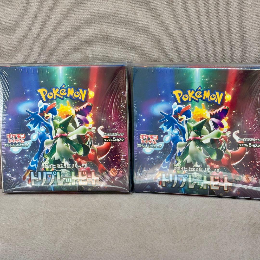 ポケモンカードゲーム トリプレットビート シュリンク付き 2box 2箱セット