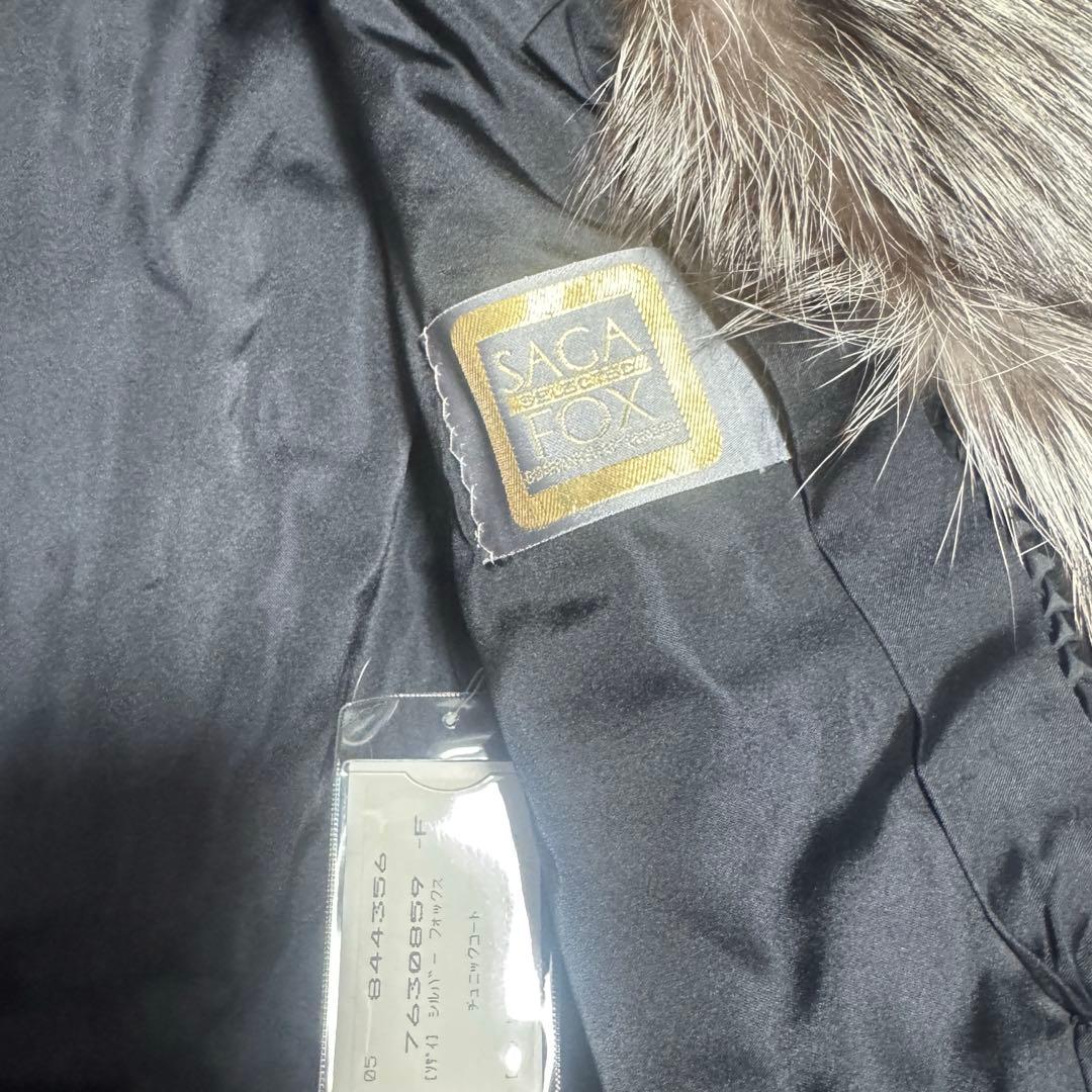 ゆきさま専用 SAGAMINK サガミンク シルバーフォックスコート 金タグ