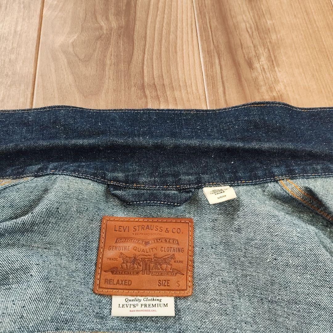 Levi's PREMIUM TYPE1 1st 大戦モデル デニムジャケット