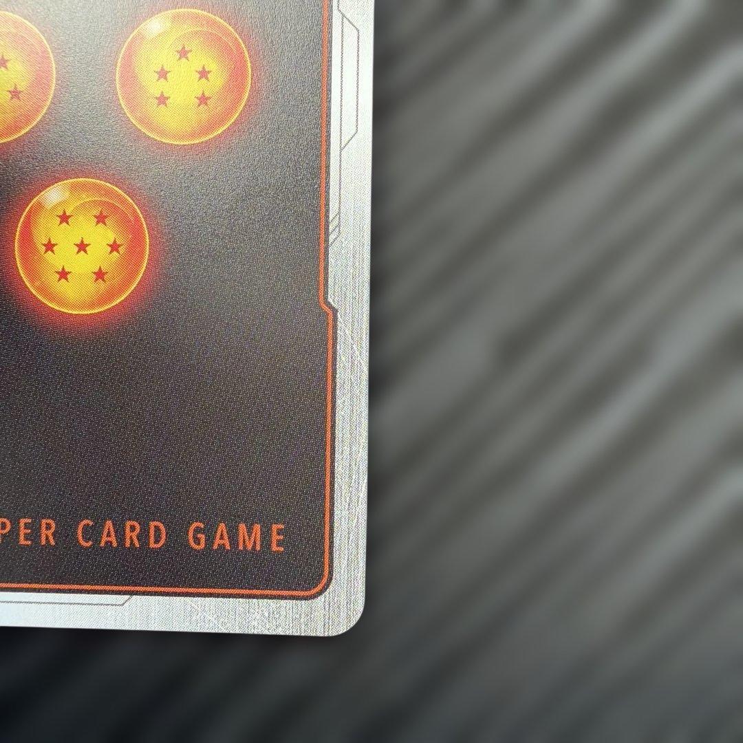 孫悟空;GT FB07-122 SCR シークレット パラレル　2枚