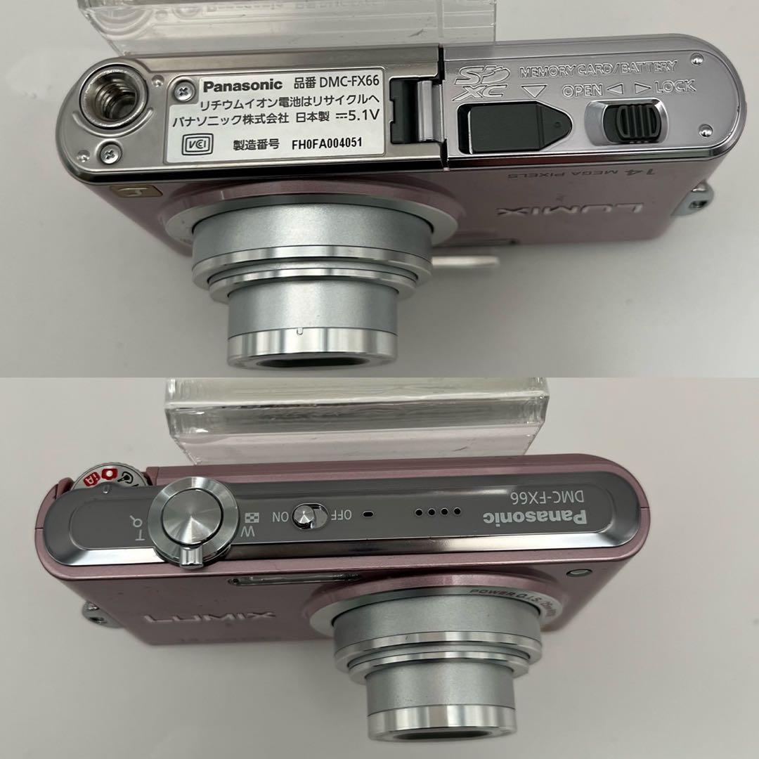 【美品】 LUMIX DMC-FX66 コンパクトデジタルカメラ　ピンク