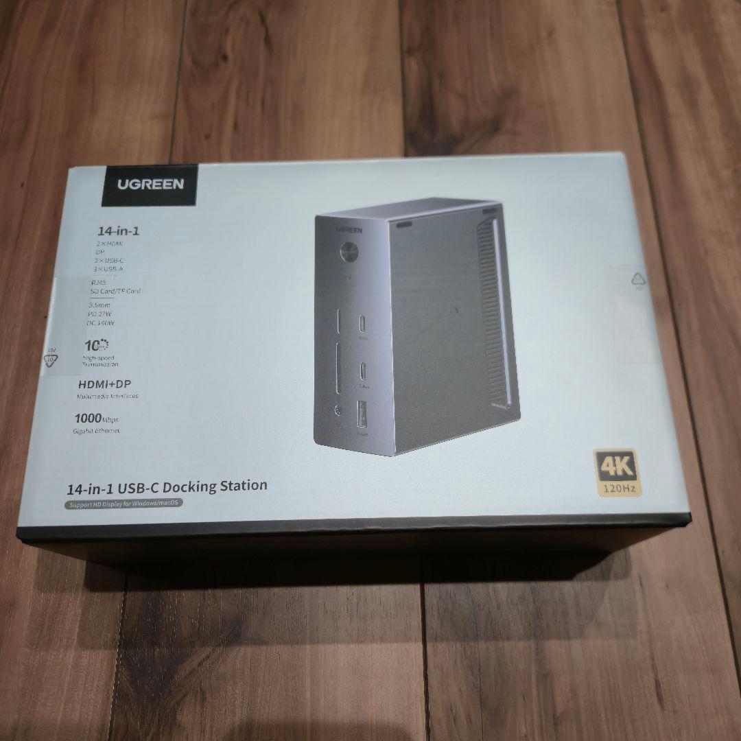 最新版 UGREEN 14in1 USB-C ドッキングステーション