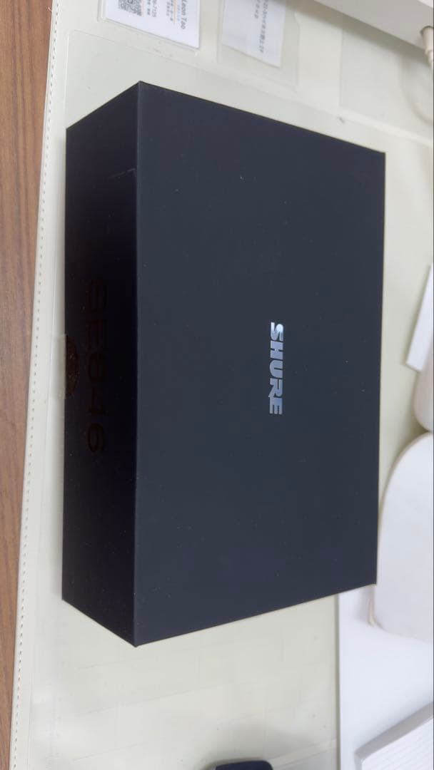 イヤホン SHURE SE846 Sound Isolating Earphones