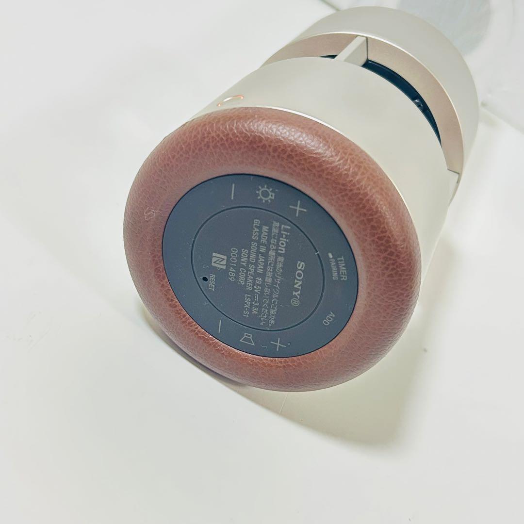 【美品 廃盤品】①SONY グラスサウンドスピーカー LSPX-S1