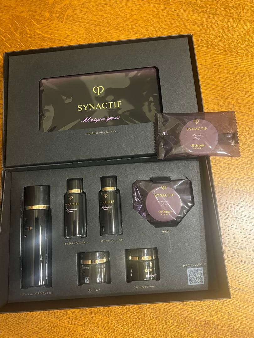 クレドポーボーテSYNACTIF サンプル7日間➕アイマスク➕サボン６g