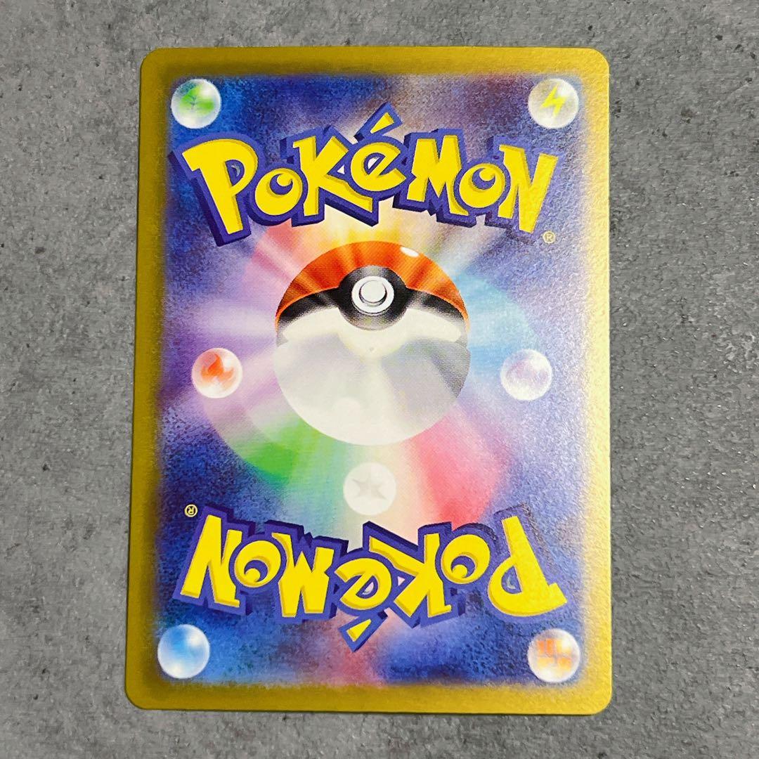 ポケモン SAR ゼラオラ・ルカリオ・ダークライ 4枚 Vユニ