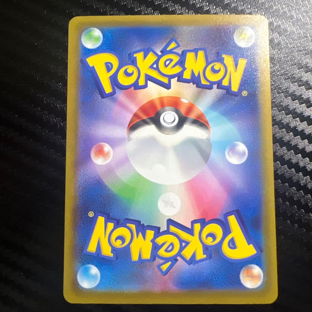 ポケモンカードセット　メガドリーム