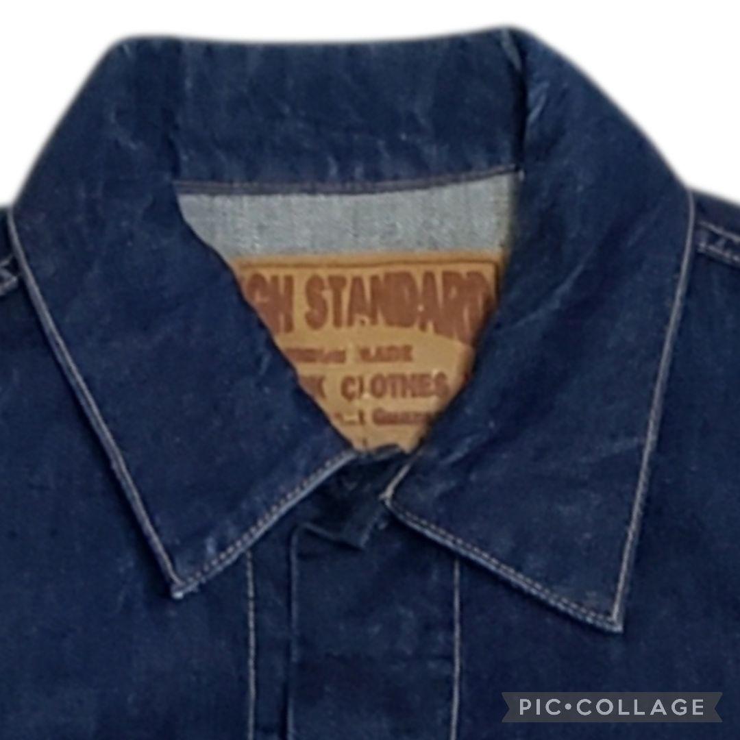 HIGH!STANDARD　短丈　聖林公司　3rd　Gジャン　赤耳　濃紺　日本製
