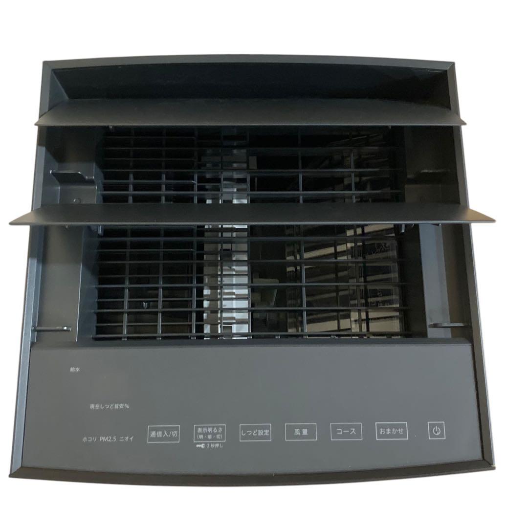 ダイキン 空気清浄機　加湿機能付 MCK70YKS-T