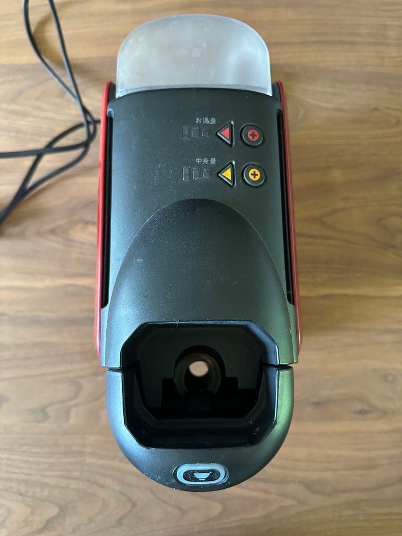 マルコメ「椀ショット」家庭用みそ汁マシン MS-101