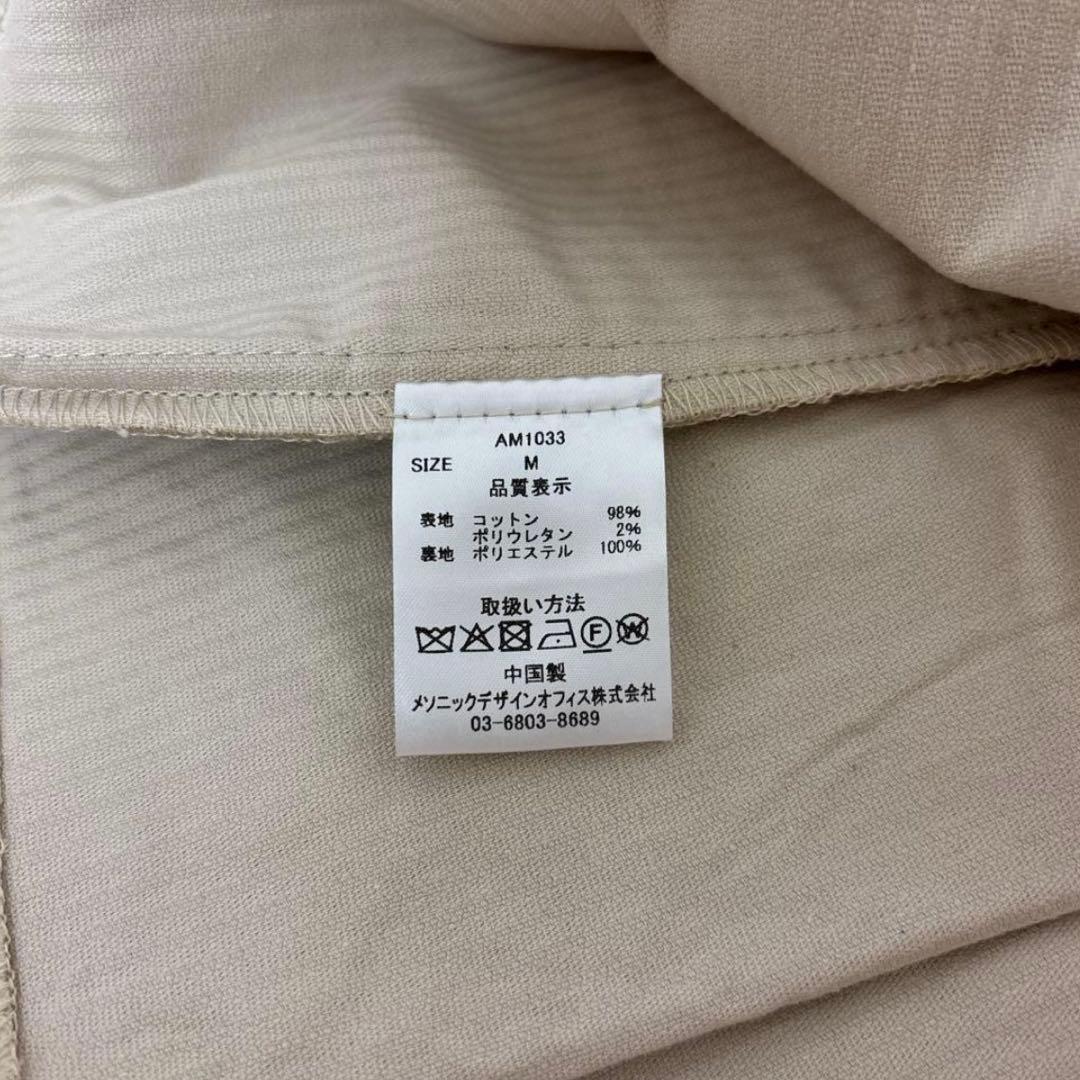 スカート ANDMARY Amanda pleats skirt