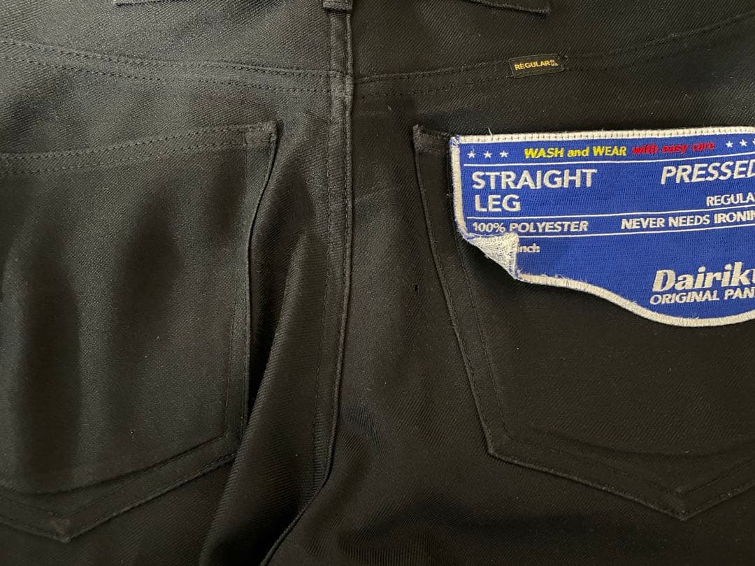 Dairiku Straight Pressed Leg Pants 27インチ