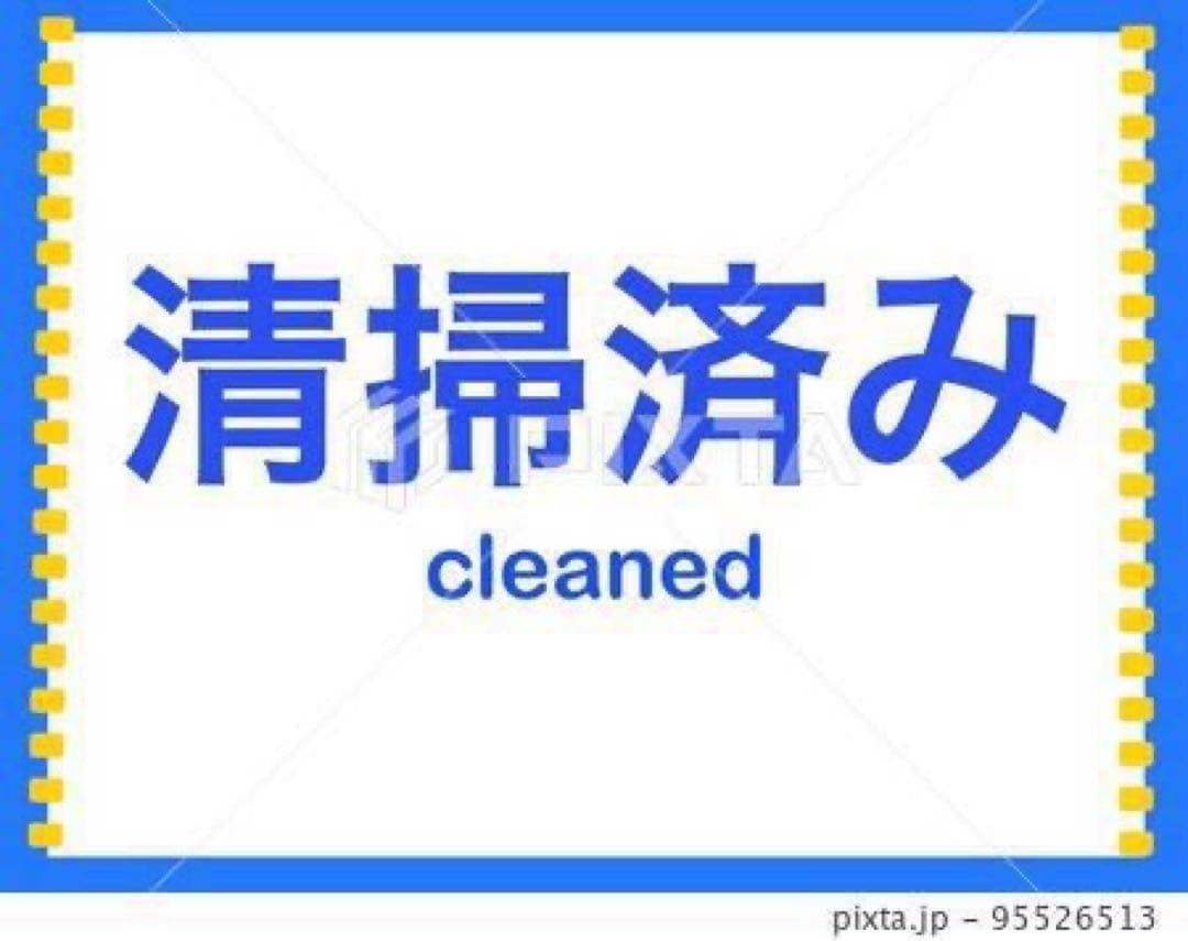 401★2023年製★三菱電機　3ドア　冷蔵庫　自動製氷　ファミリー　グレー