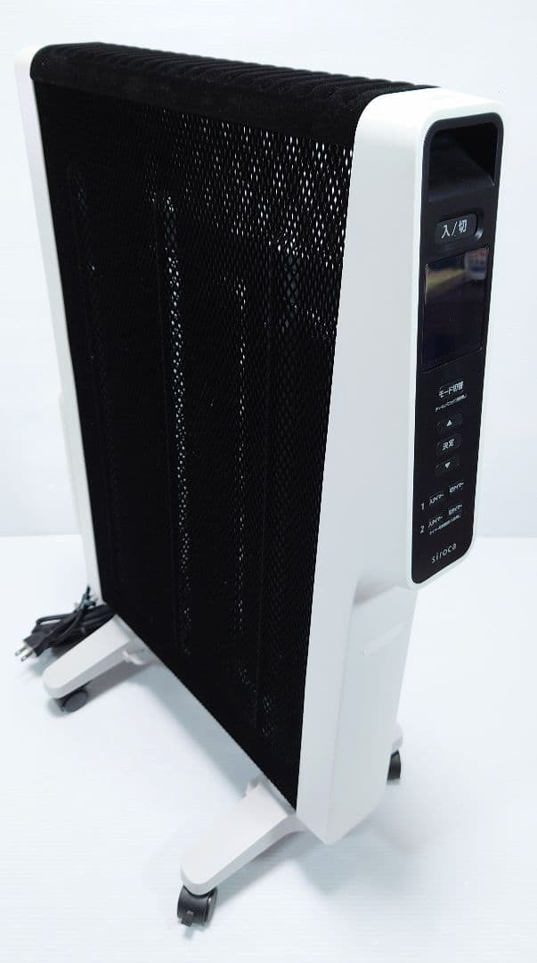 シロカ(siroca)SN-M351【美品】