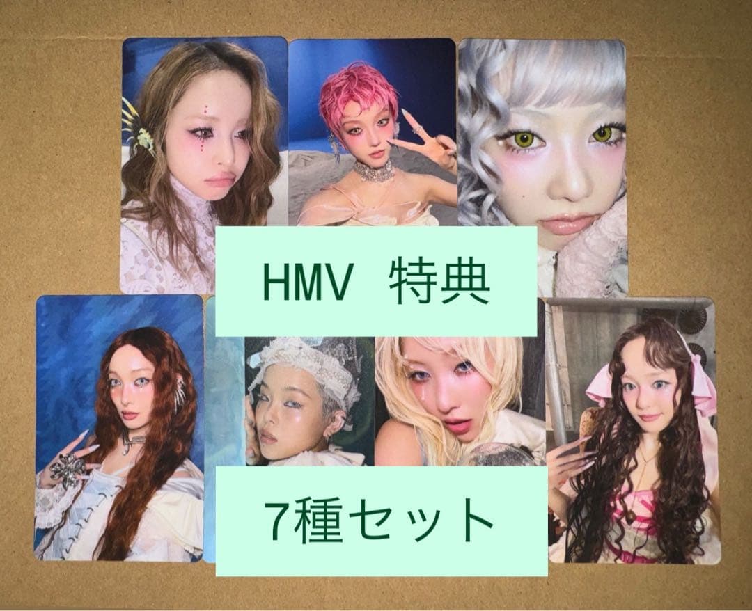 XG 核　the core HMV 特典　トレカ　7種コンプリート