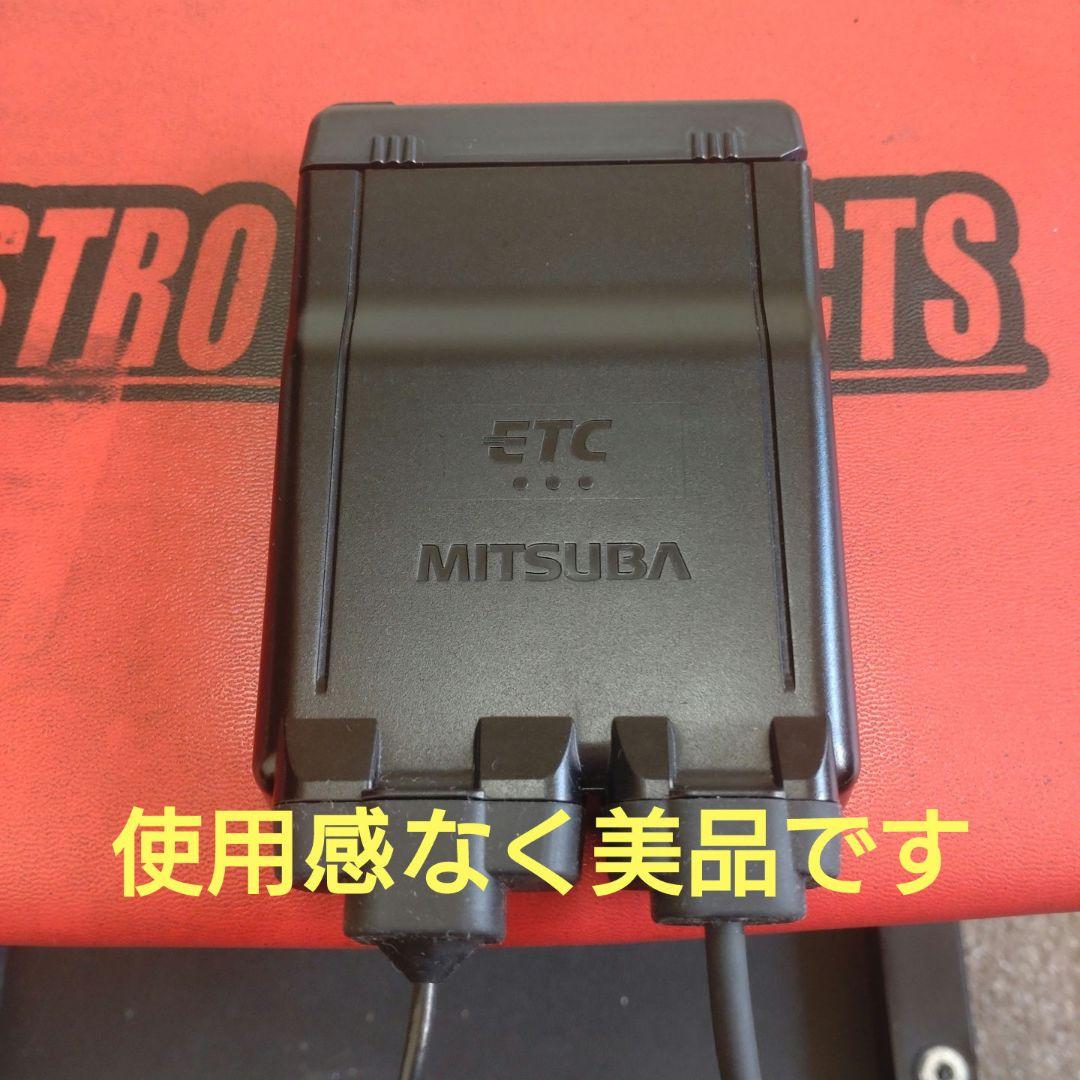 バイク用　ETC　車載器　ミツバ　BE61　（検索用）ETC2.0　1084