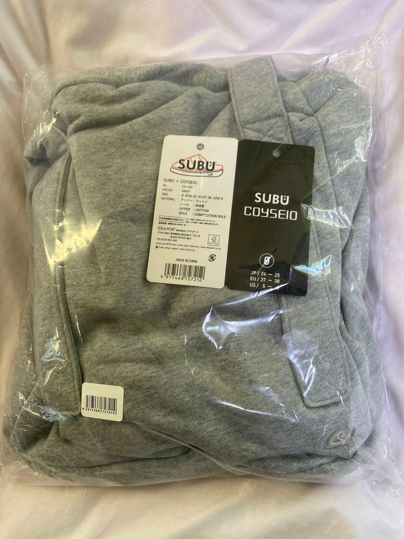 SUBU COYSEIO ナヨンちゃん着用