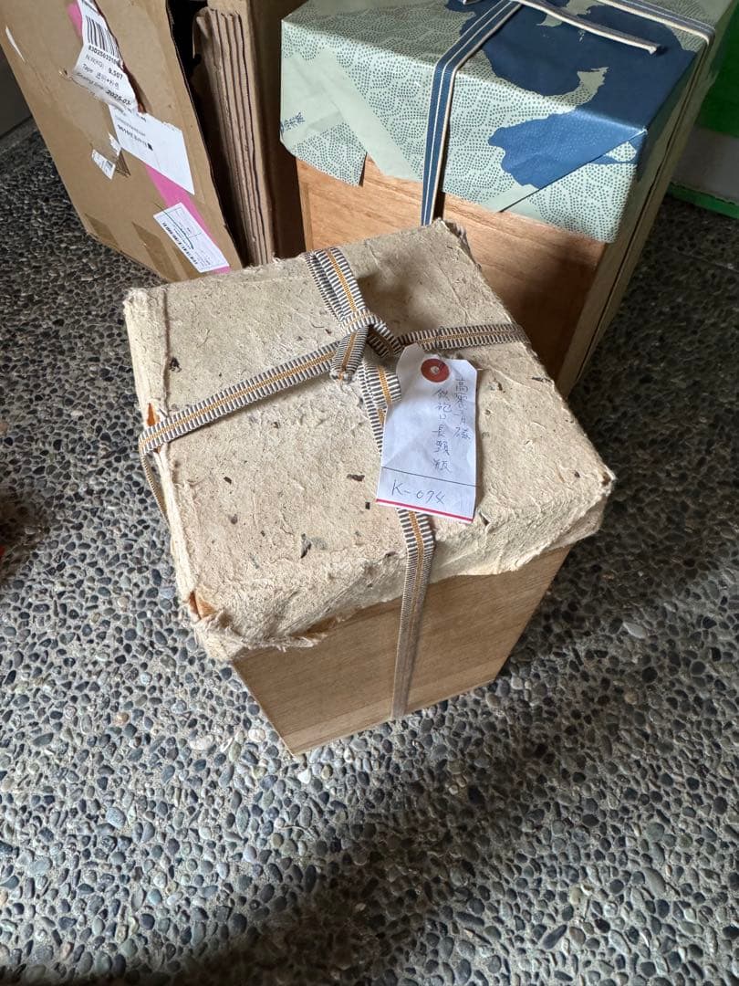 ‼️最後の値段‼️リサイクルFORT‼️唐物⑨‼️中国製の青磁が美しい一輪挿し花瓶‼️箱入