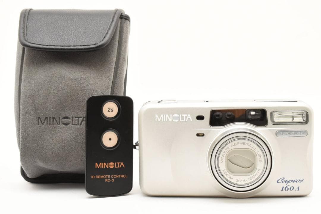 ★極上美品★ ミノルタ Capios 160 A AREA-AF #80h
