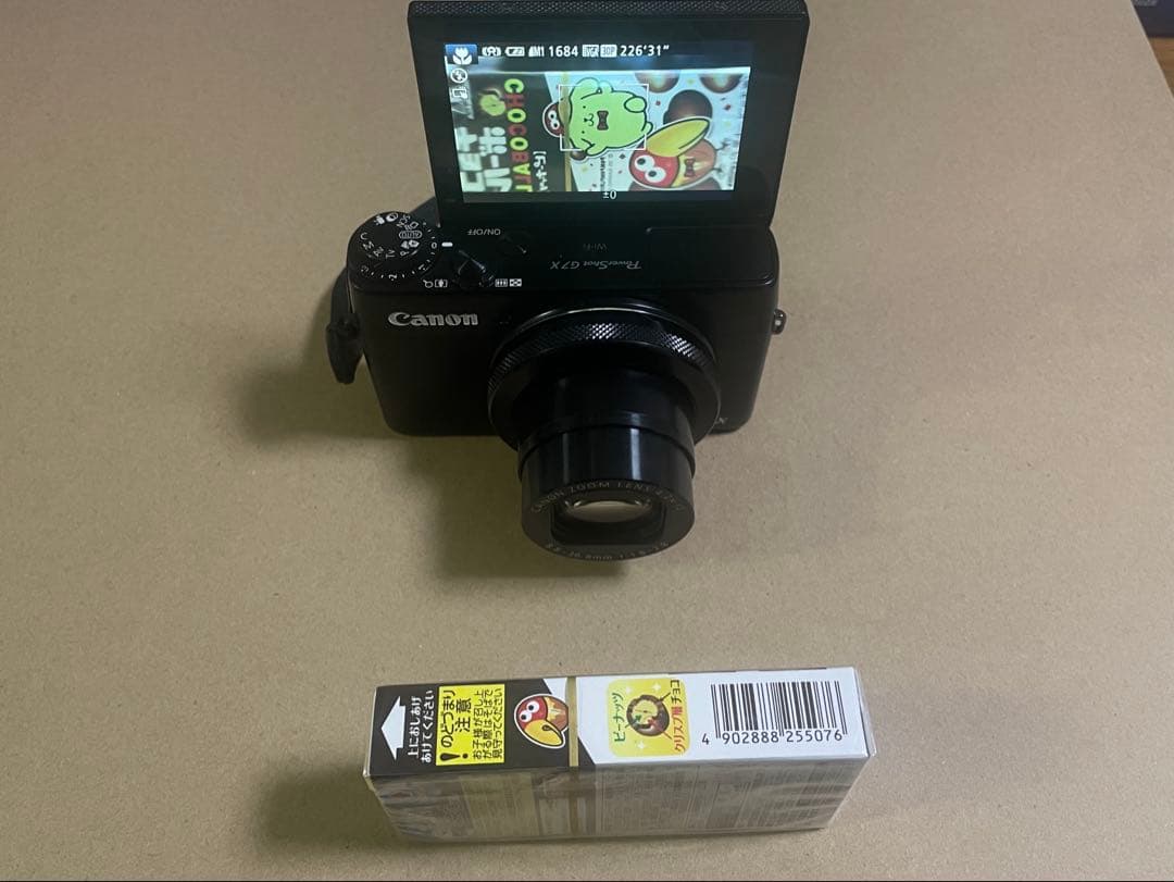 Canon G7 X コンパクトデジタルカメラ　高級コンデジ