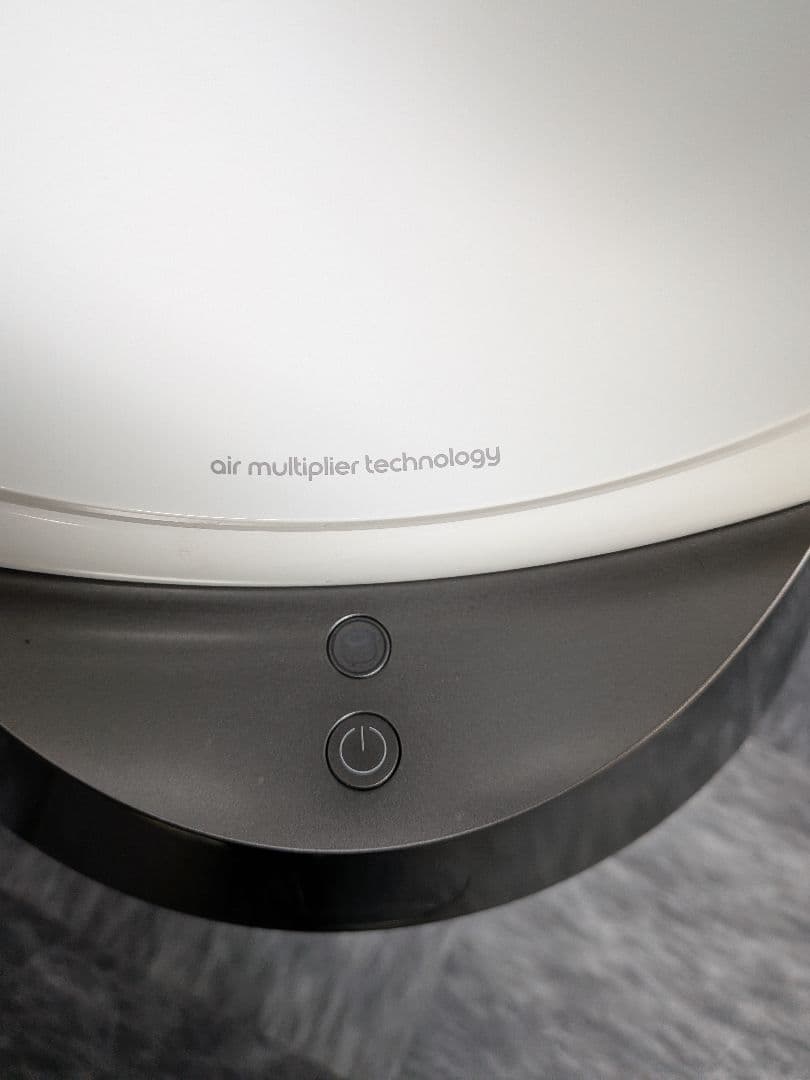 Dyson Pure Humidify + Cool 加湿空気清浄機 PH01