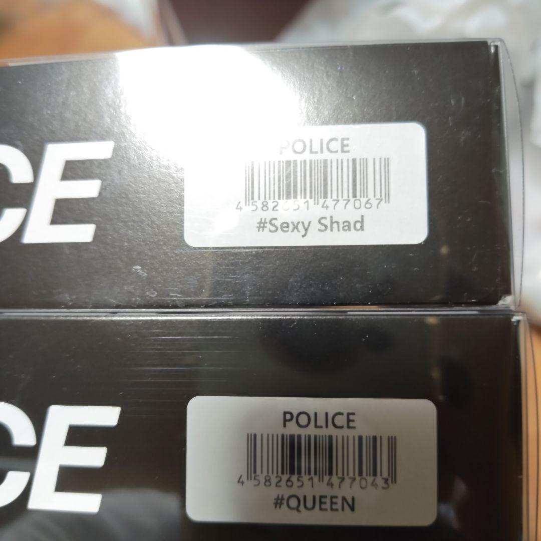 DRT ポリス ２個セット！！！